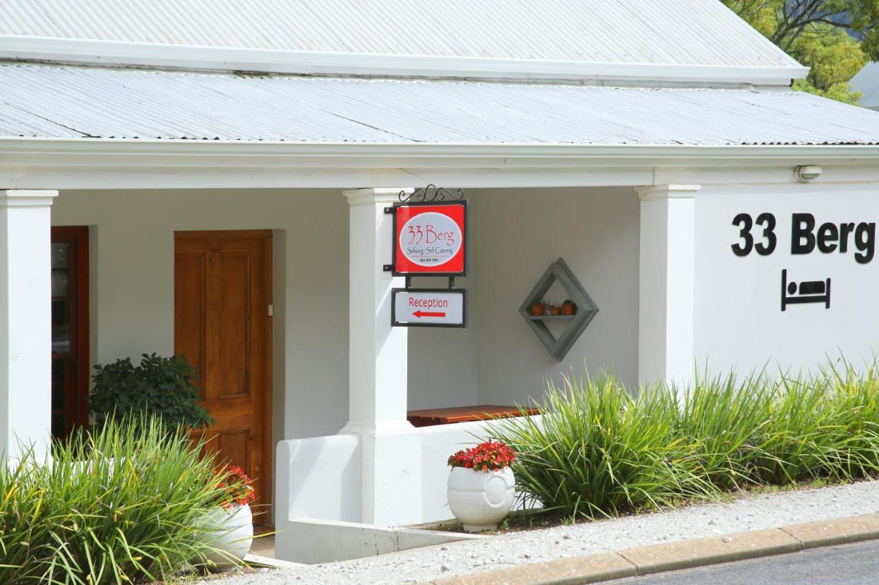 33 Berg Selfcatering Hotel สเวลเลนดาม ภายนอก รูปภาพ